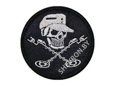 Шеврон копатель 