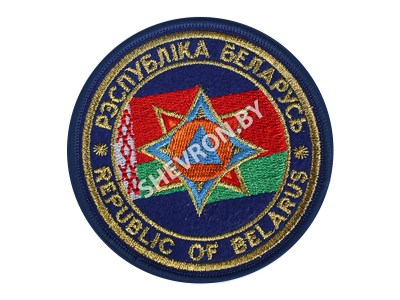 Вышитый шеврон МЧС Международный