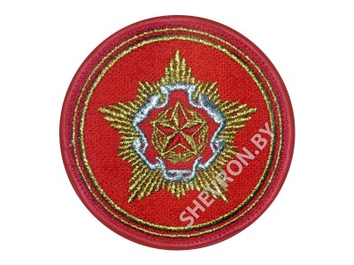 Вышитый шеврон Министерство обороны РБ