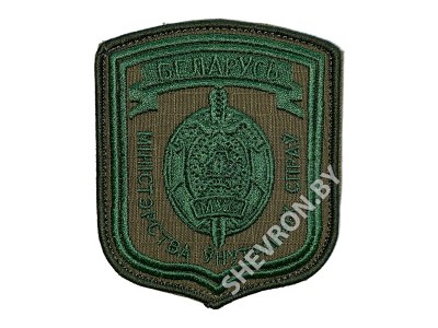 Шеврон МВД олива (МУС РБ)