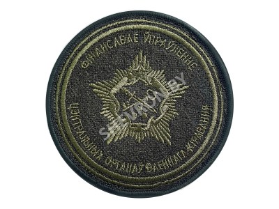 Шеврон Финансовое Управление олива