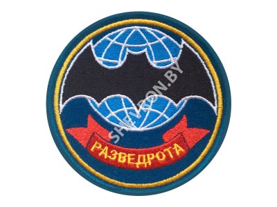 Шеврон Разведрота