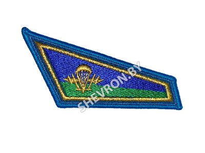 ШЕВРОН уголок флаг и эмблема ВДВ