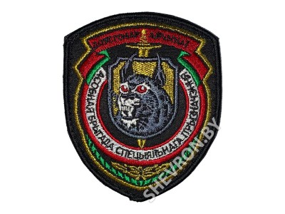 Шеврон в/ч Рысь МВД РБ черный