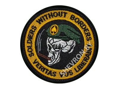 Шеврон Солдат без границ