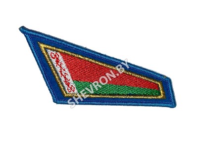 ШЕВРОН уголок флаг РБ