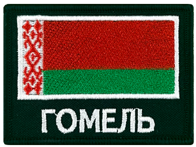 Шеврон Флаг 