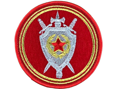 Шеврон Главная военная инспекция олива