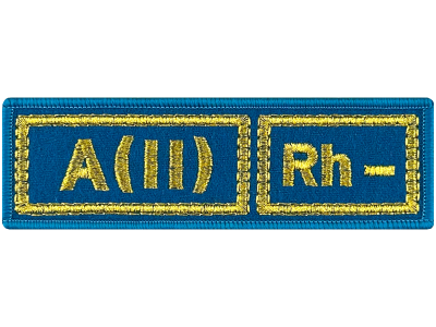 Вышитый шеврон A(II) Rh- группа крови 