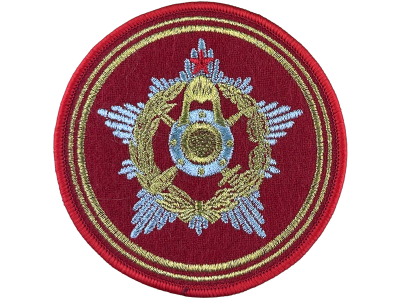 Шеврон Главное управление боевой подготовки