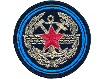 Вышитый шеврон Управление военных сообщений ВС РБ