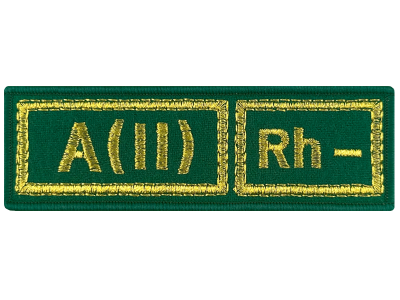 Шеврон A(II) Rh- группа крови ПВ золото