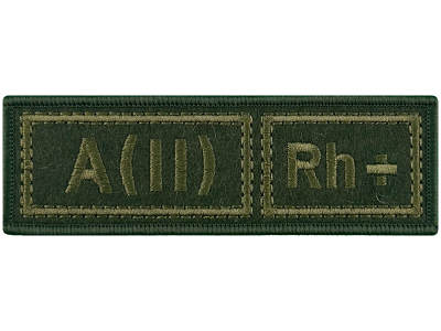Шеврон A(II) Rh+ группа крови оливковый