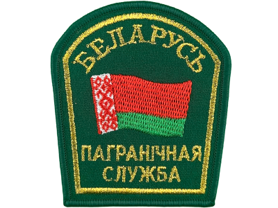 Шеврон Пограничная Служба золото