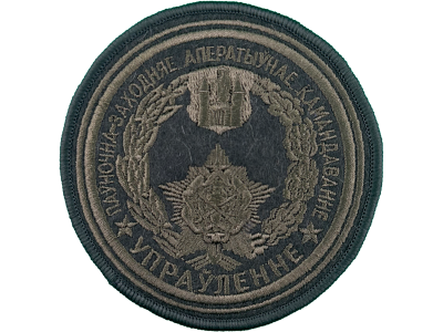 Шеврон Северо-заподное оперативное командование оливковый