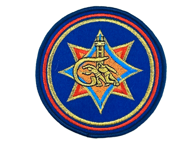 Вышитый шеврон Университет Гражданской защиты