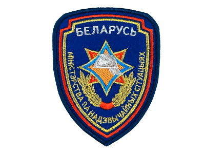 Шеврон МЧС РБ вышитый