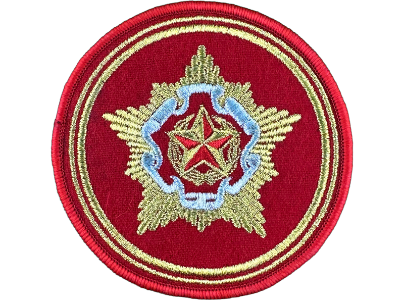 Вышитый шеврон Министерство обороны РБ