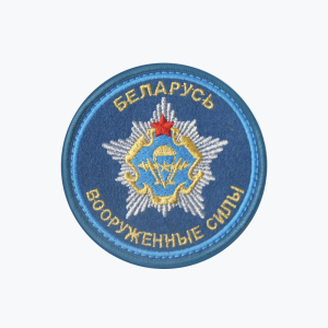 shevron.by - интернет магазин шевронов и нашивок в РБ.